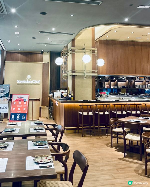 嘩❗️嘩❗️嘩❗️真係好高質❗️