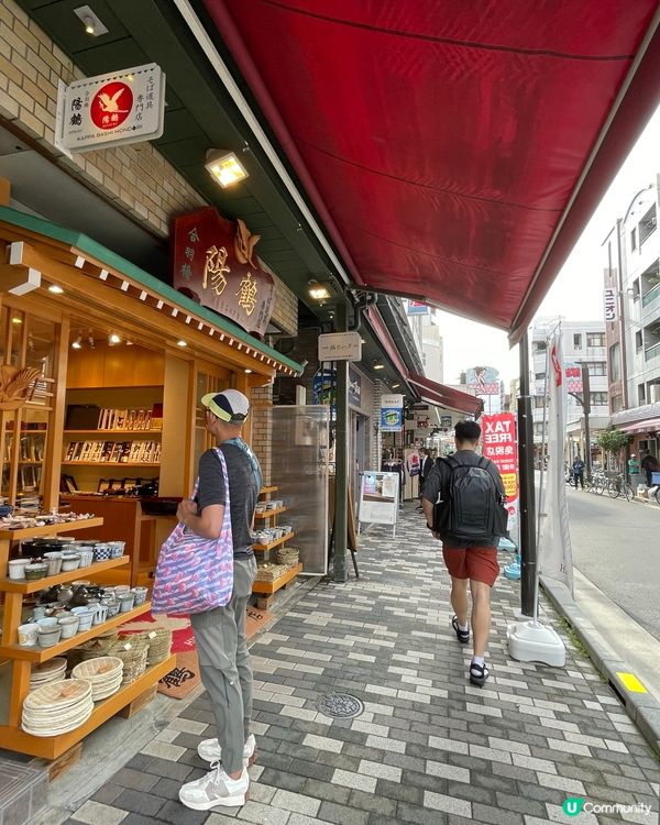 🇯🇵烹飪愛好者天堂 餐飲烹調道具集中地：合羽橋道具街