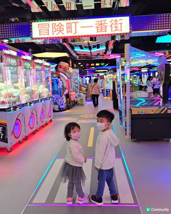 葵芳過萬呎遊樂場