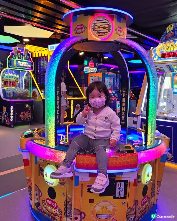 葵芳過萬呎遊樂場