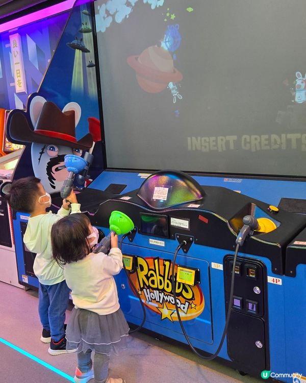 葵芳過萬呎遊樂場