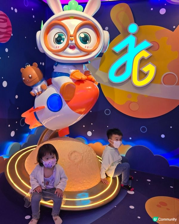 葵芳過萬呎遊樂場