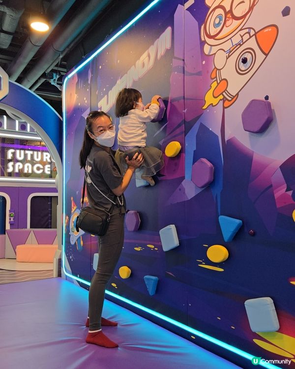 葵芳過萬呎遊樂場