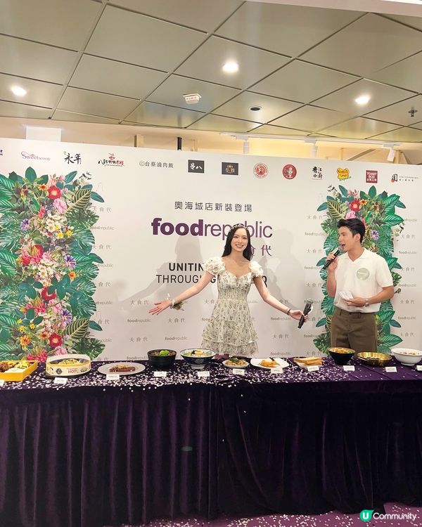 全新靚景舒適美食廣場@奧海城