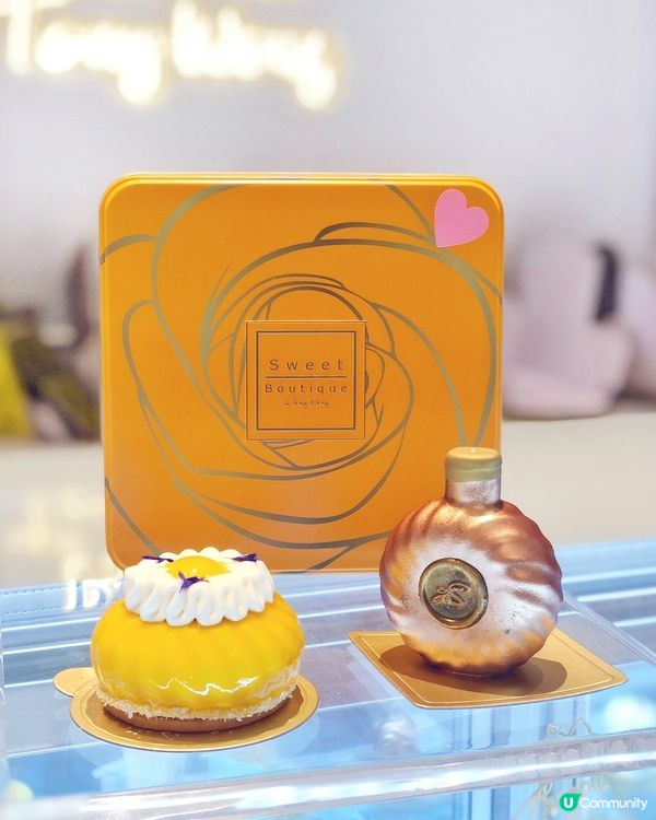 🌟精緻蛋糕+鬆脆蝴蝶酥