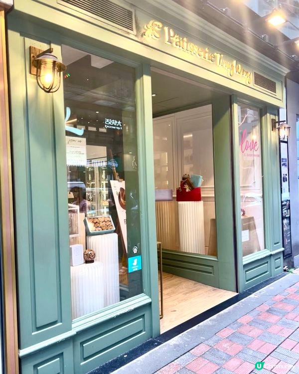 🌟精緻蛋糕+鬆脆蝴蝶酥