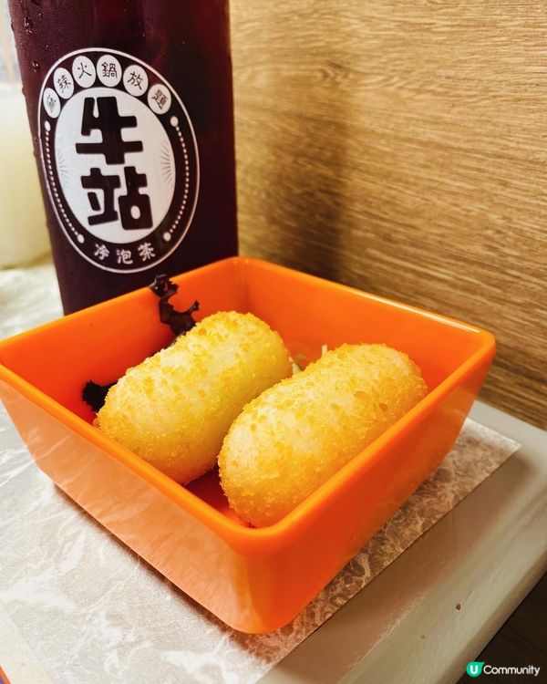 旺角➡️➡️➡️牛站(駅)麻辣火鍋放題