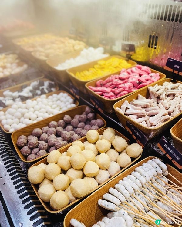 旺角➡️➡️➡️牛站(駅)麻辣火鍋放題