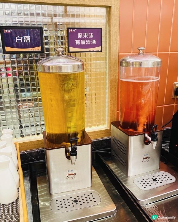 旺角➡️➡️➡️牛站(駅)麻辣火鍋放題