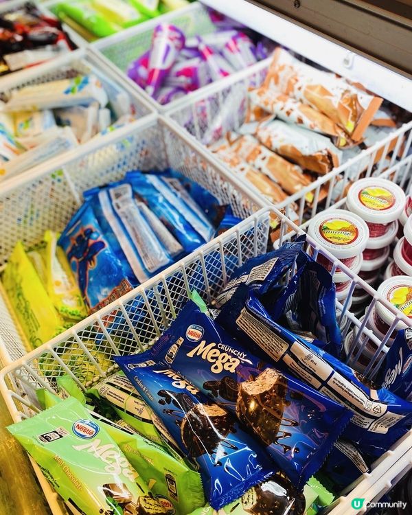 旺角➡️➡️➡️牛站(駅)麻辣火鍋放題