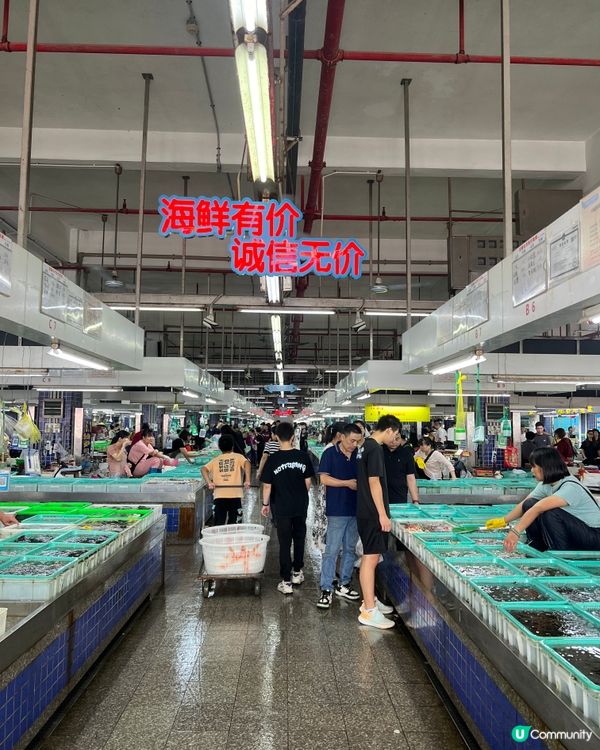 {港車北上｝ 珠海白藤頭海鮮超新鮮