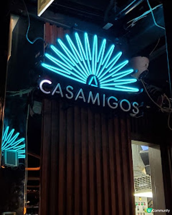 Cassmigo．格調一流的樓上餐廳