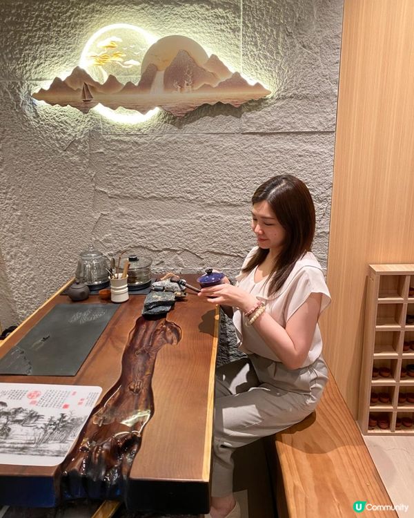 🍵Giveaway請你免費飲茶