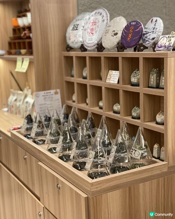 🍵Giveaway請你免費飲茶