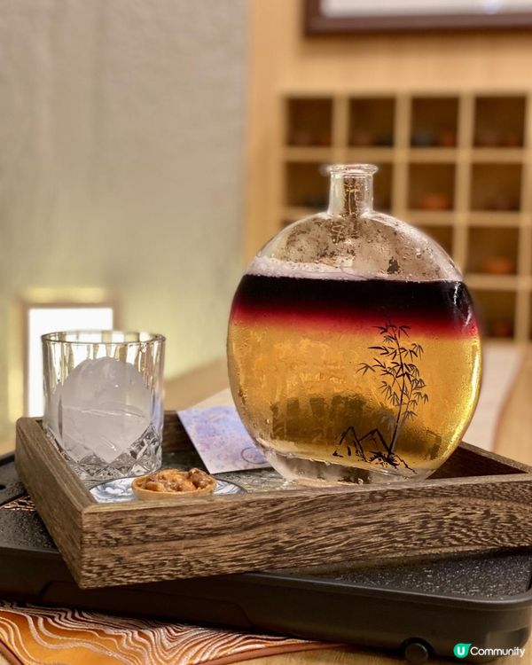 🍵Giveaway請你免費飲茶