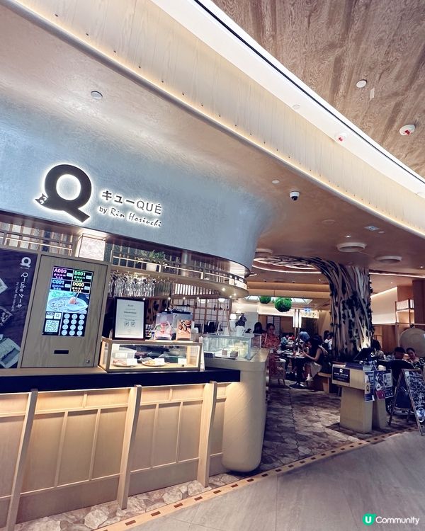 推介日式西餐廳