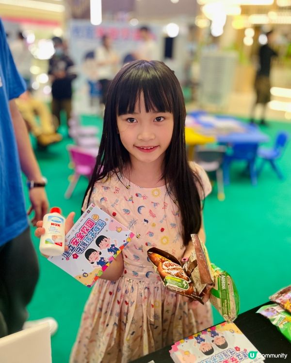 【建立安全校園 守護孩子成長】