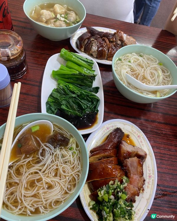 西環波記