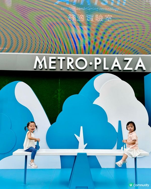 🩵🤍「UNIQLO AIRism空氣遊樂場」