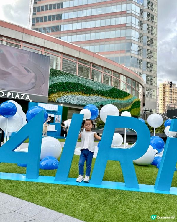 🩵🤍「UNIQLO AIRism空氣遊樂場」