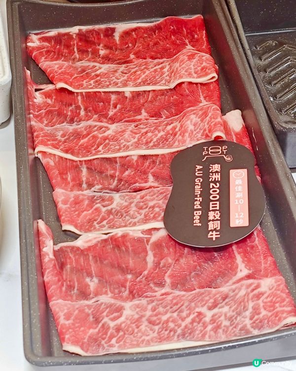 依家馬鞍山都有台式火鍋放題~｢一鼎‧台式火鍋｣最近喺馬鞍山開...