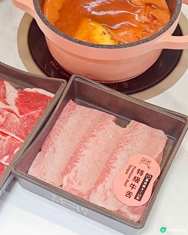 依家馬鞍山都有台式火鍋放題~｢一鼎‧台式火鍋｣最近喺馬鞍山開...