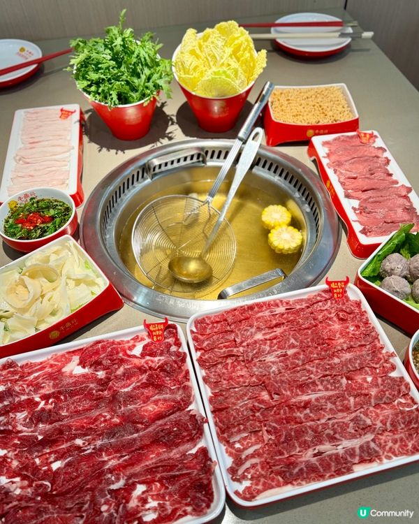 新鮮潮汕牛肉火鍋 人均¥100至¥200食到飽🐮