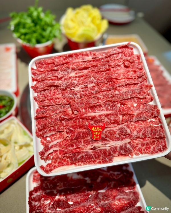 新鮮潮汕牛肉火鍋 人均¥100至¥200食到飽🐮