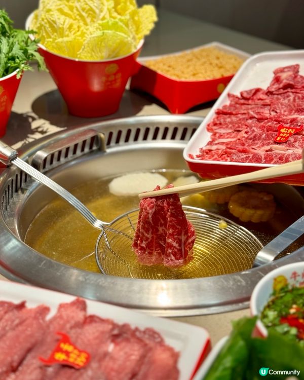 新鮮潮汕牛肉火鍋 人均¥100至¥200食到飽🐮