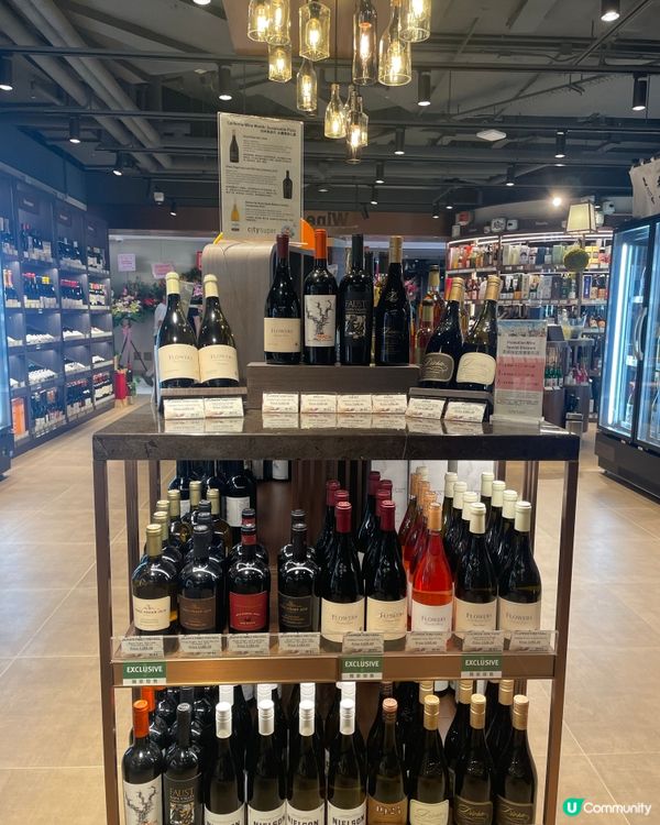 黃竹坑新地標開幕！🛒 Citysuper