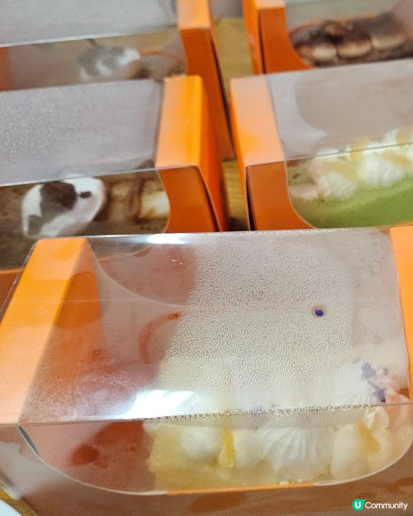 cake
