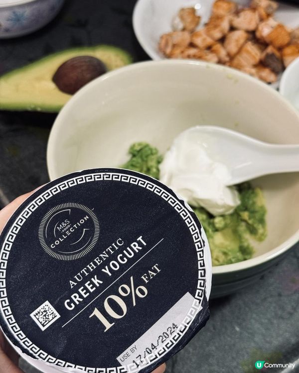 自家製☀️炎夏之選 - 牛油果蝴蝶粉沙律🥗