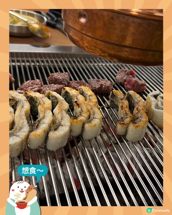 首爾脆卜卜燒鰻魚