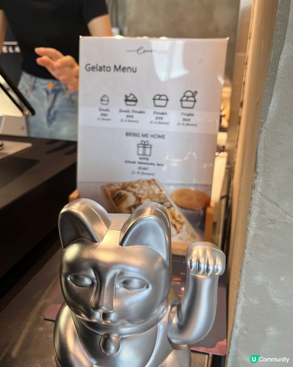 超人氣⭐️雪糕🍦