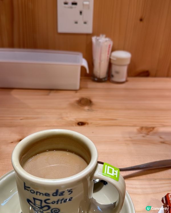 店舖位於AEON內,最喜歡這裏的絲絨紅色座位,既舒服又優美,...