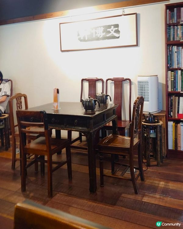 賞味香港 - 石峽尾JCCAC的茶藝館