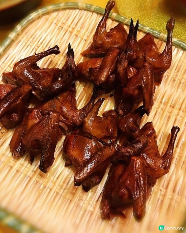 美食