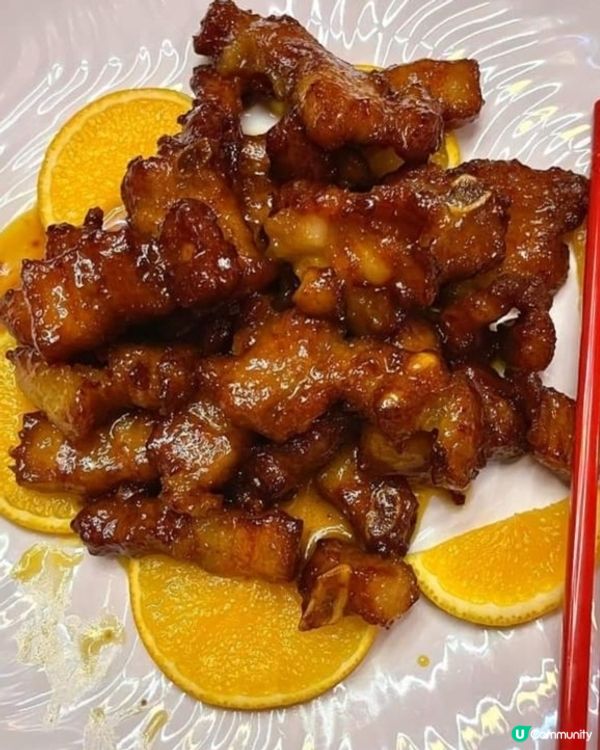 美食