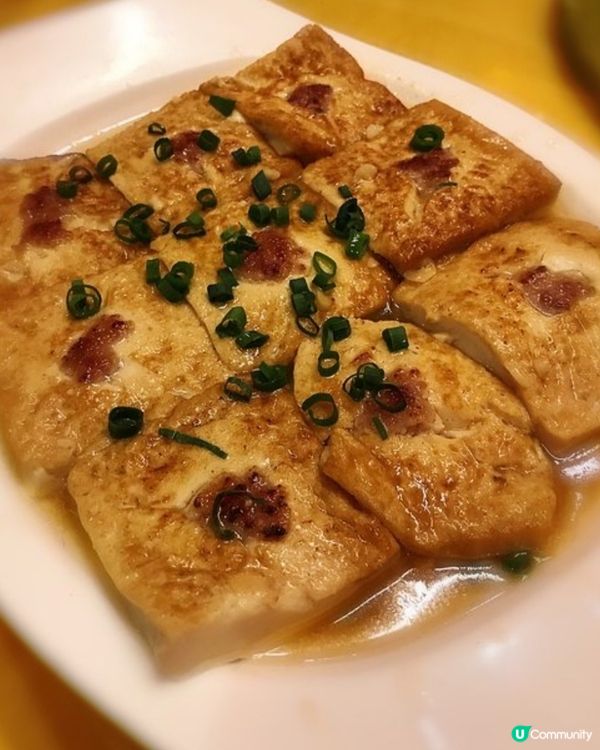 美食