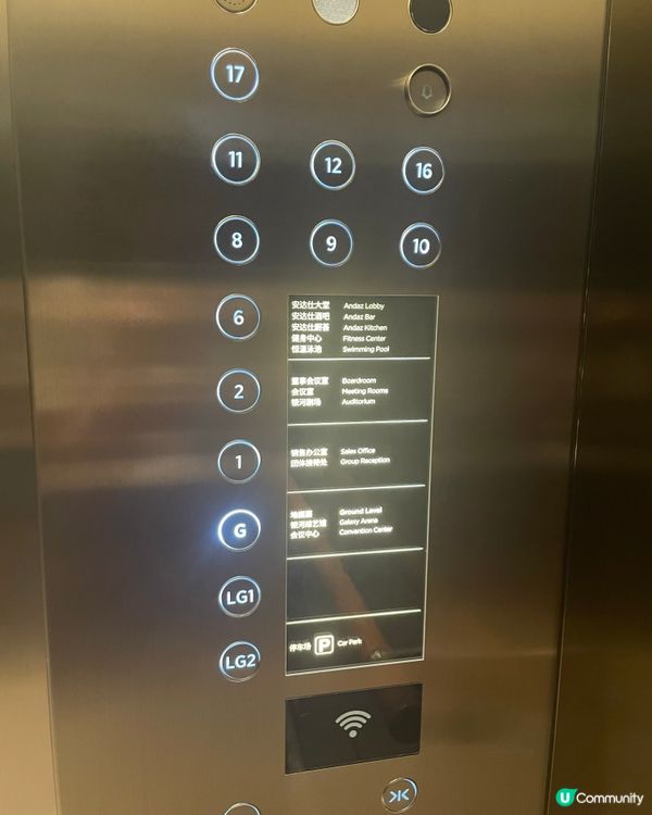 究竟澳門安達仕酒店嘅CP值係幾多呢？🇲🇴