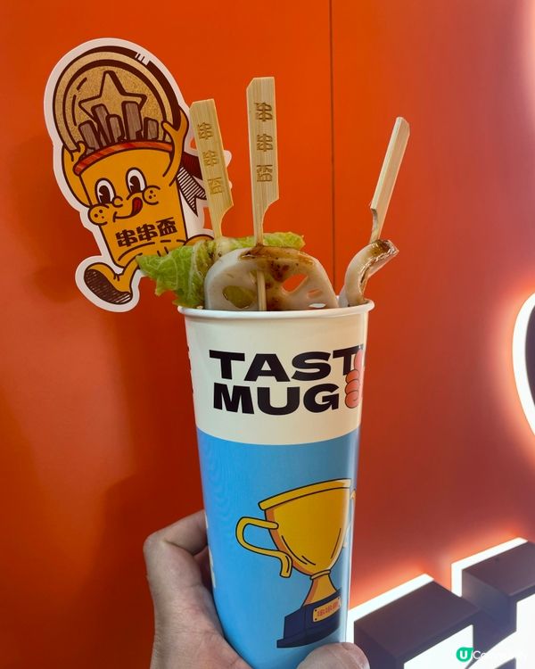 新蒲崗必食小店❤️