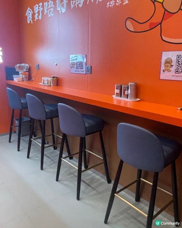 新蒲崗必食小店❤️