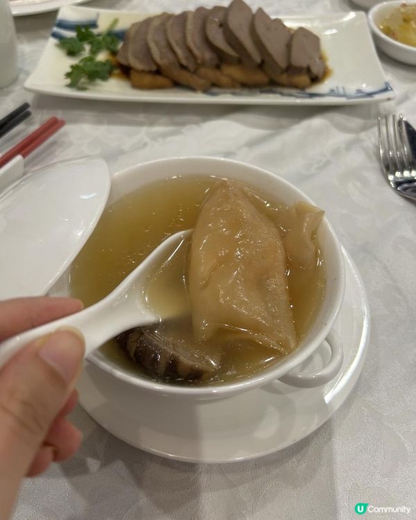 陳儀興尚潮樓
