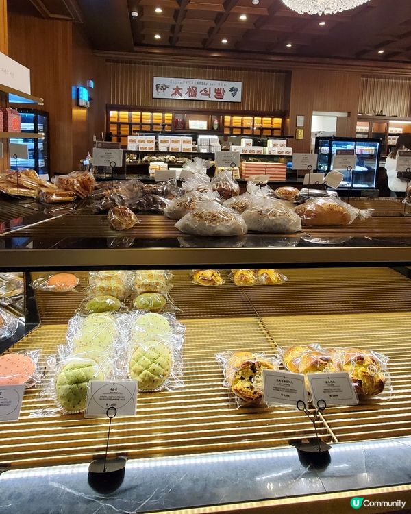 差不多是首爾最古老麵包店🥐🎂1946年-太極堂