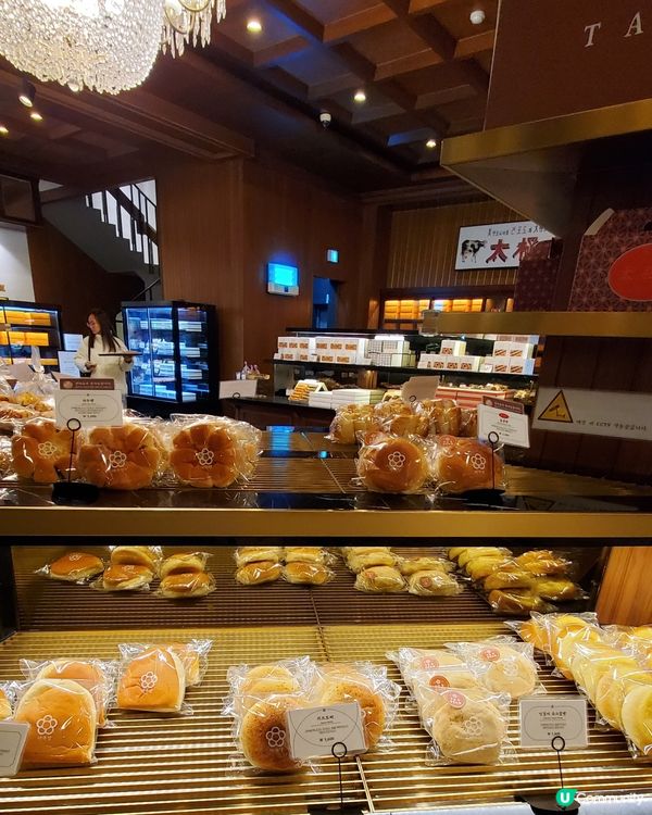 差不多是首爾最古老麵包店🥐🎂1946年-太極堂