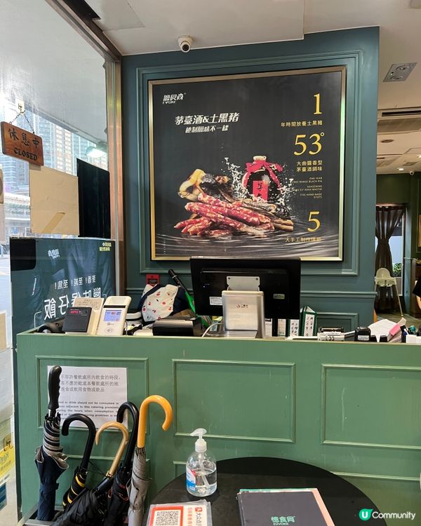 ｛香港美食｝美味煲仔飯 