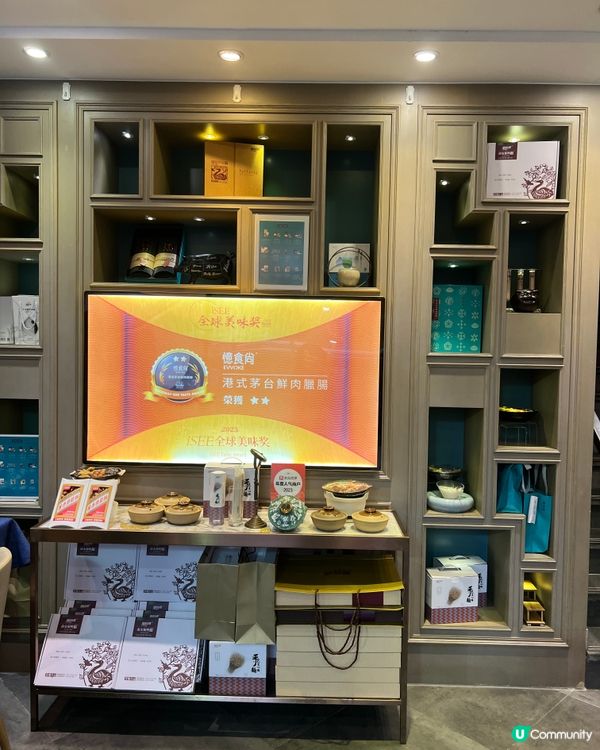 ｛香港美食｝美味煲仔飯 