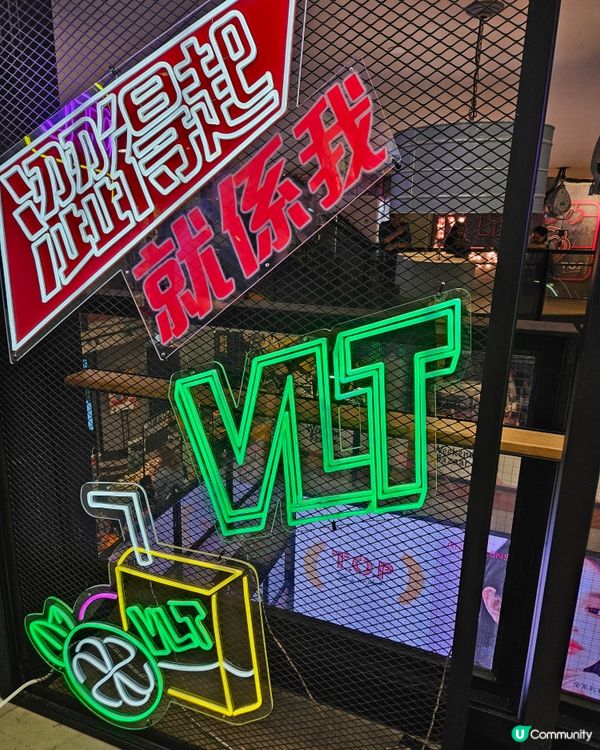 VLT3大挑戰