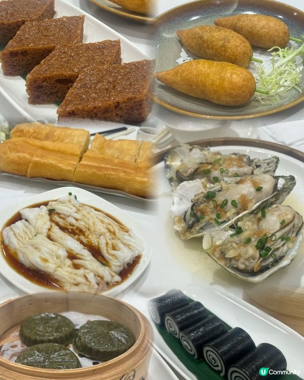 ｛港車北上｝ 中山港式點心