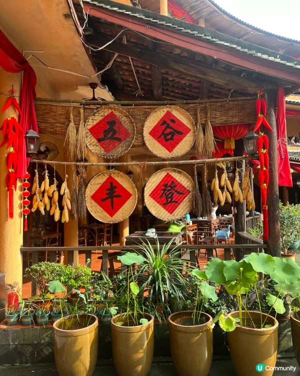 ｛深中通道。港車北上｝中山景點，土樓